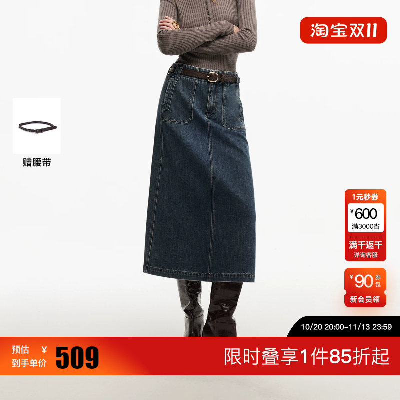 绫致ONLY2026秋季新款简约后摆开衩设计中长裙牛仔半身裙女