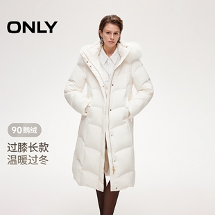 ONLY2025冬季新款毛领纯色连帽系带保暖90白鹅绒羽绒服女