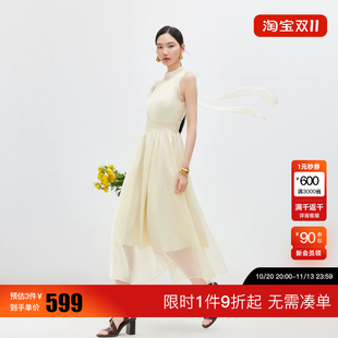 Vero Moda连衣裙2026夏季新款后领系带立领荷叶边无袖雪纺中长裙