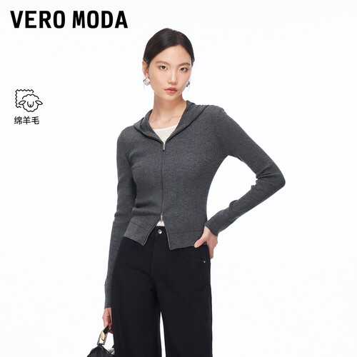 Vero Moda针织衫2026春季新款含绵羊毛连帽开衫通勤休闲百搭