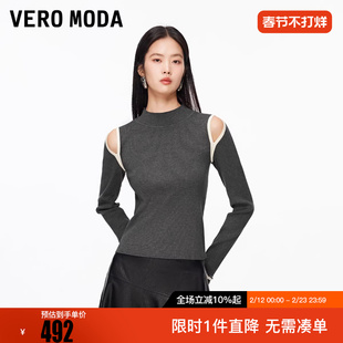Vero Moda针织衫女2026春季新款圆领镂空拼色针织上衣326124003