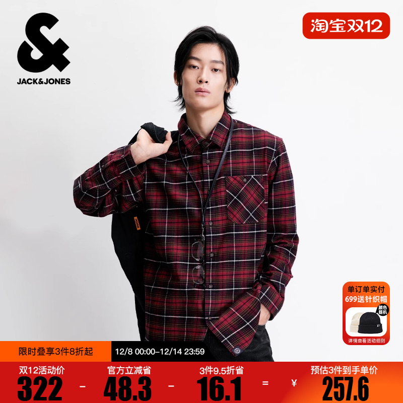杰克琼斯男装2025年冬季新款衬衫经典酒红色格纹百搭纯棉上衣