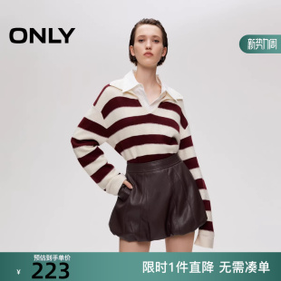 ONLY2025冬新款 12546S005 时髦显瘦立体A字花苞PU短裙半身裙女