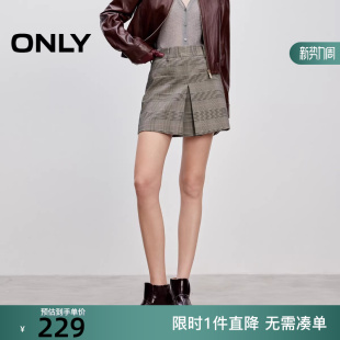 半身裙女 设计A摆西装 125316007 通勤风简约短款 ONLY2025冬新款