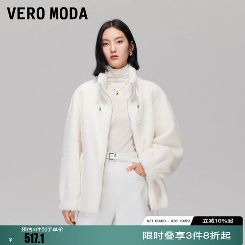 绫致Vero Moda外套女秋季新款宽松立领落肩毛绒拉链外套