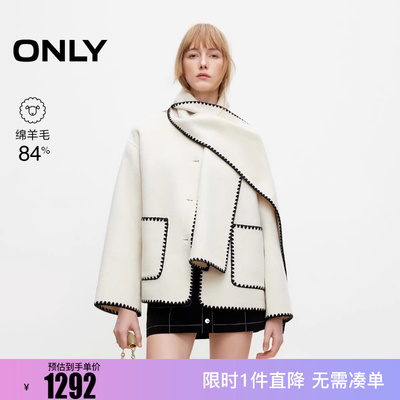 ONLY2025冬新款通勤风撞色含绵羊毛双面呢毛呢大衣女|12546T001