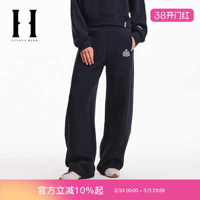 SEASON HIGH冬季NFL联名胶印直筒舒适潮流卫裤针织裤休闲裤长裤