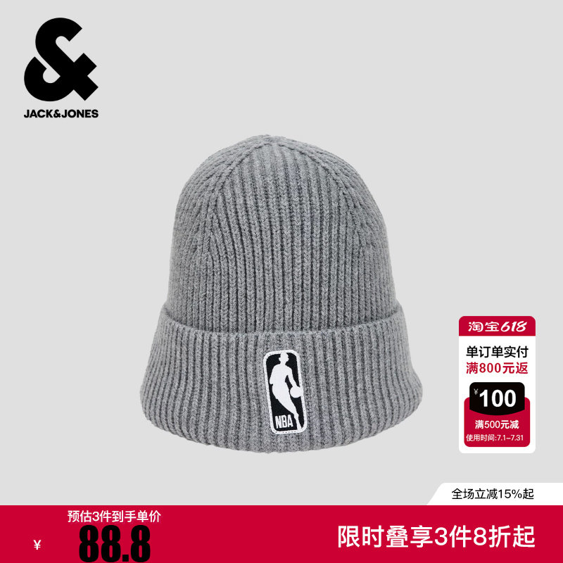 杰克琼斯NBA联名款男装冬季新款精致刺绣休闲保暖针织毛线帽子