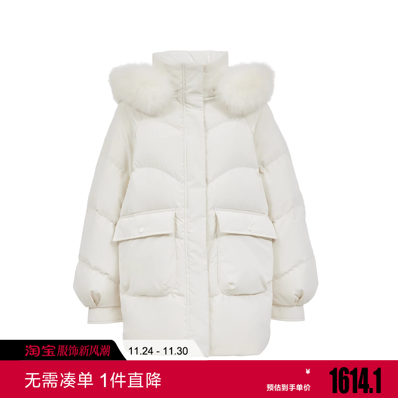 Vero Moda羽绒服女2025冬季新款90白鸭绒毛领百搭羽绒外套