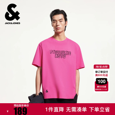 杰克琼斯冬季NBA联名时尚纯棉略宽松布鲁克林篮网短袖t恤男装