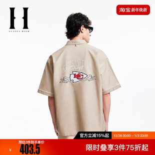 舒适百搭潮流时尚 SEASON 衬衫 短袖 简约风上衣 HIGH冬NFL联名男装