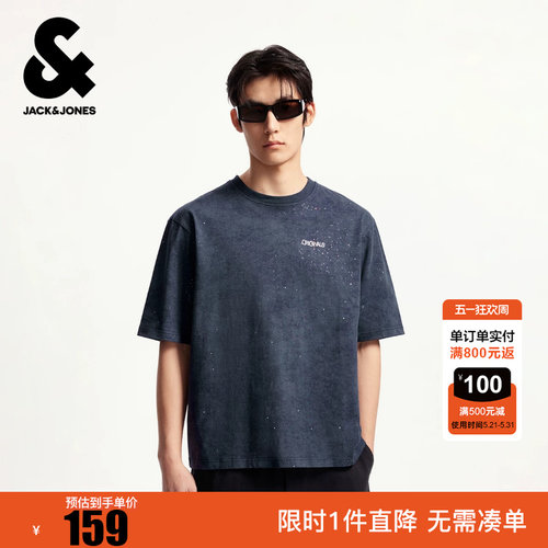 杰克琼斯男装夏季新款舒适纯棉衣身反光设计百搭宽松圆领短袖T恤