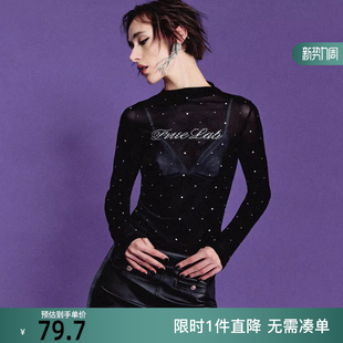 绫致ONLY2025冬新款 迷彩T恤女 休闲显瘦半高领半透长袖