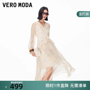 荷叶边V领喇叭袖 新款 印花连衣裙 Moda连衣裙女2026春季 Vero