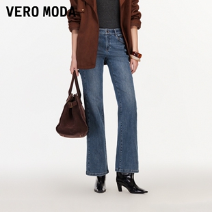 Vero Moda牛仔裤2026春季新款含棉口袋九分微喇裤精致时髦经典