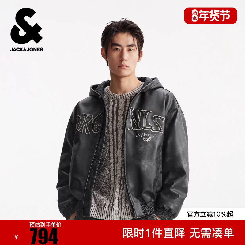 杰克琼斯男装秋冬季节棉服外套宽松版型连帽设计拉链字母印花设计,男装,棉衣,淘宝优惠券,粉丝福利购,淘宝优惠卷