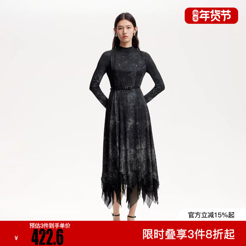 绫致Vero Moda连衣裙女2025冬新款木耳边底摆废土风连衣裙,女装/女士精品,连衣裙,淘宝优惠券,粉丝福利购,淘宝优惠卷