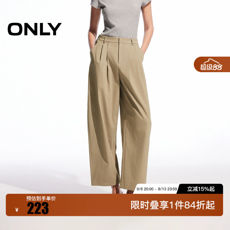 绫致ONLY2026春季新款都市通勤慵懒感长裤气球裤休闲裤女图片