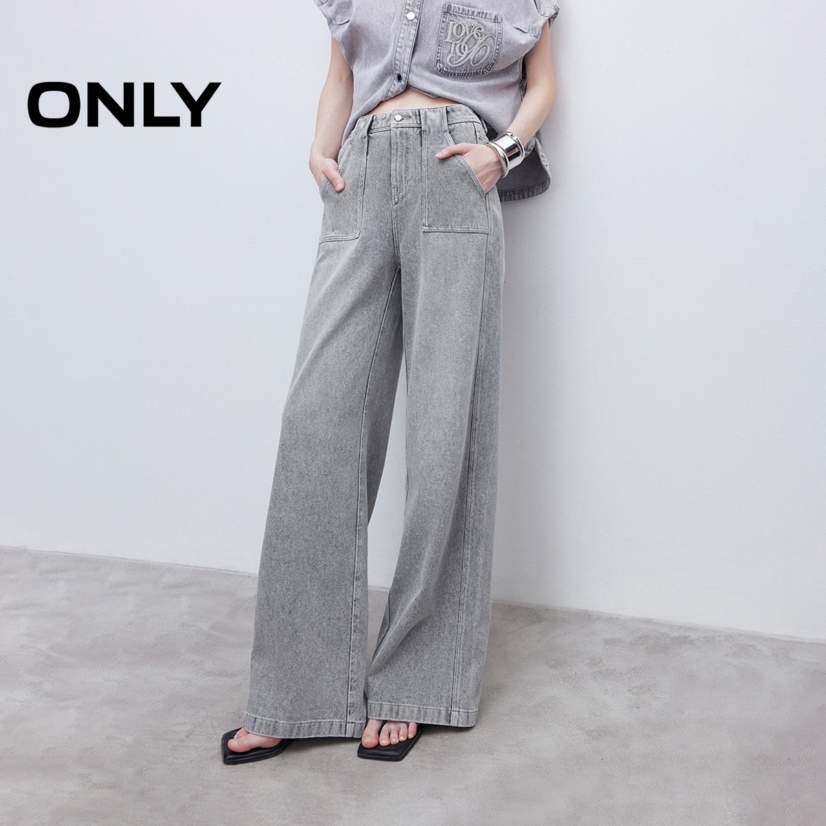 ONLY2025夏季新款时髦百搭显瘦宽松长裤直筒裤牛仔裤女|125432096,女装/女士精品,牛仔裤,淘宝优惠券,粉丝福利购,淘宝优惠卷