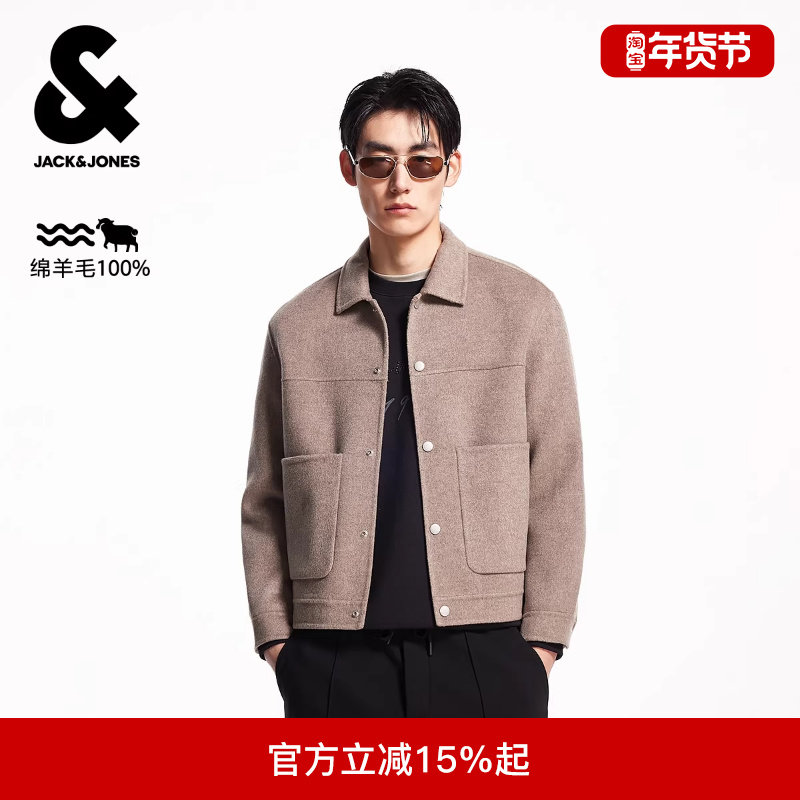 杰克琼斯冬季新款质感舒适纯羊毛百搭舒适外套短款毛呢大衣男装
