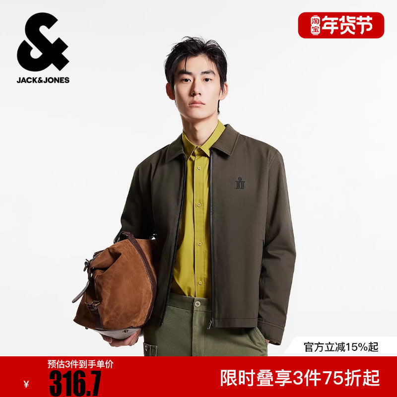 杰克琼斯冬季新款日常百搭挺括通勤略宽松翻领拉链夹克外套男款,男装,夹克,淘宝优惠券,粉丝福利购,淘宝优惠卷