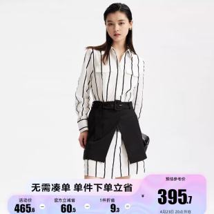 裙女 Couture 气质通勤两件套条纹衬衫 Made连衣裙2023秋冬新款 新