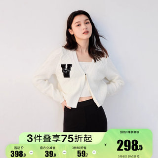 绫致[新]Vero Moda针织开衫背心女2023秋两件套学院风通勤休闲