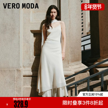 Vero Moda连衣裙2025冬新款含棉立体捏褶收腰修身吊带裙