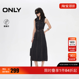 绫致ONLY冬新款翻领无袖露腰高腰中裙牛仔连衣裙女