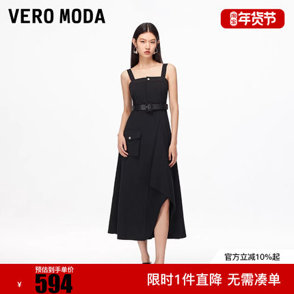 Vero Moda连衣裙2025冬新款工装风不规则裙摆吊带裙325361008