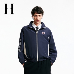 SEASON HIGH冬NFL联名男装外套舒适百搭宽松潮时尚个性立领上衣