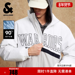 杰克琼斯NBA联名勇士队男装冬季羽绒服宽松立领拼色日常款外套