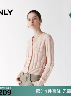 ONLY2025冬新款落肩V字领立体麻花织法开衫针织衫女|12533B015
