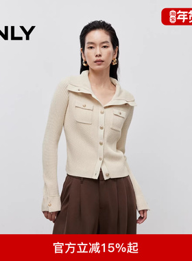 ONLY2025冬新款显瘦纵向坑条纹短款开衫长袖针织衫女|12533B005