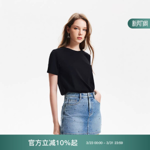 ModaT恤女2025冬基础H版 绫致Vero 舒适纯棉百搭T恤 热销爆款