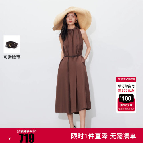 Vero Moda连衣裙2025夏季新款纯色A字无袖挂脖裙时尚百搭