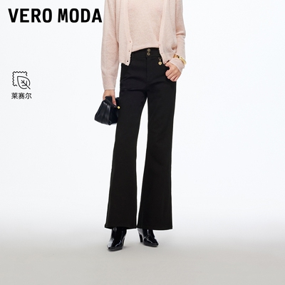 VeroModa牛仔裤女2025秋冬新款含棉莱赛尔爱心挂坠高腰百搭微喇裤