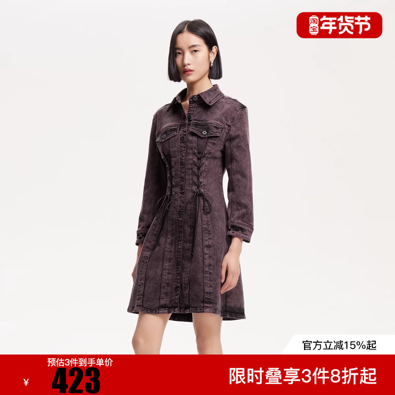 绫致Vero Moda连衣裙2025冬新款绑带扎染废土风潮流牛仔裙,女装/女士精品,连衣裙,淘宝优惠券,粉丝福利购,淘宝优惠卷