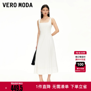 Vero Moda连衣裙2025冬新款含棉方领纯色插兜设计长裙32527A063