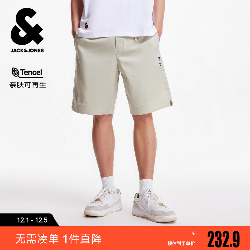 杰克琼斯NBA联名冬男装短裤潮流时尚百搭舒适休闲简约个性裤子