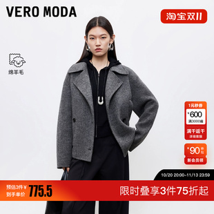Vero Moda毛呢大衣秋冬新款含绵羊毛腰带双排扣短款双面呢
