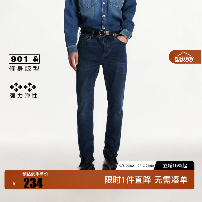 绫致杰克琼斯男装牛仔裤舒适弹力修身潮时尚猫须水洗百搭长裤子