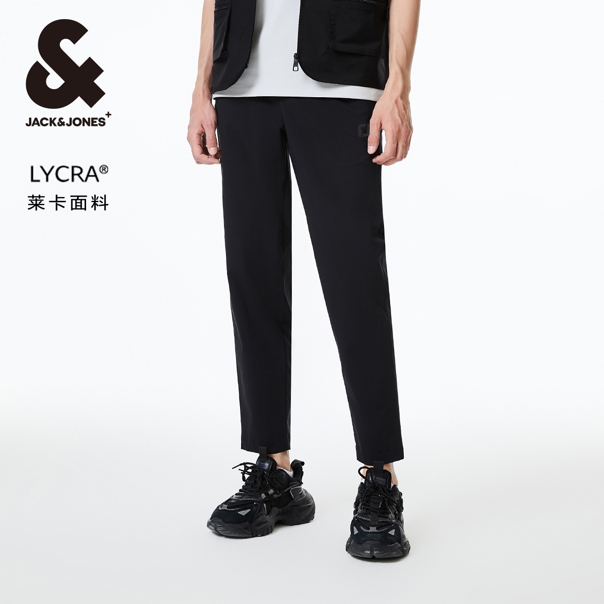 杰克琼斯男装夏季潮流时尚百搭舒适简约风基础双侧插袋商务休闲裤