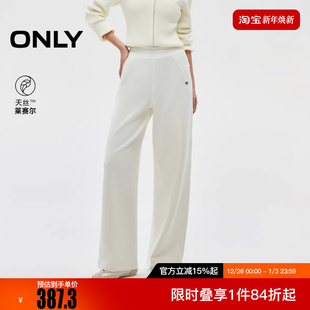 女 休闲裤 12541D014 慵懒风舒适弹力腰头直筒裤 ONLY2025冬新款