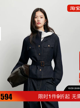 绫致Vero Moda短外套女2026秋上新可拆腰带纽扣牛仔外套时尚