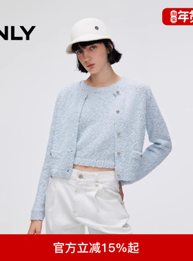 ONLY2025冬新款甜美小香风圆领吊带套装毛衣针织衫女|1254K6001