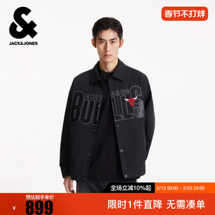 杰克琼斯NBA联名款秋季新款公牛队时尚休闲百搭宽松翻领夹克外套