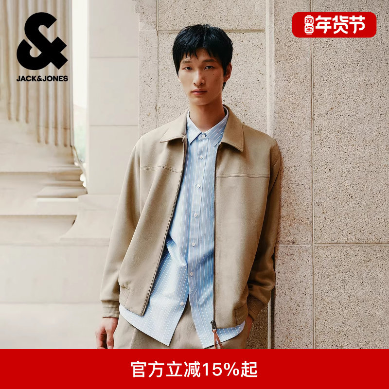 杰克琼斯男装冬夹克略宽松纯色拉链口袋字母日常通勤款长袖外套,男装,夹克,淘宝优惠券,粉丝福利购,淘宝优惠卷