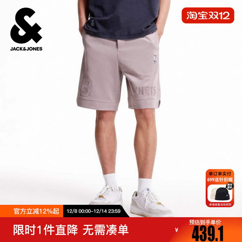 杰克琼斯NBA联名篮网队字母刺绣冬男装短裤舒适百搭潮时尚裤子