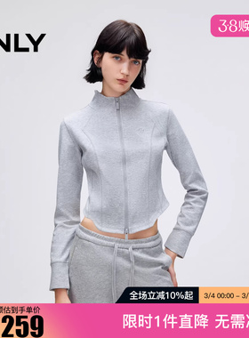 ONLY2025冬新款休闲立领拉链夹克收腰开衫卫衣女|12549R006